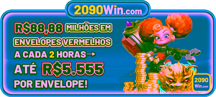 Sobre a 2090win.com